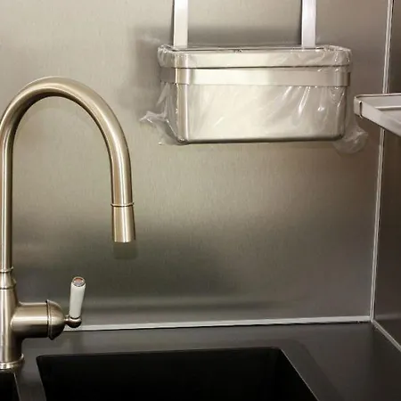 Rollstuhlgerecht Auf Der Kullenmuhle Appartement *